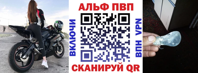 кракен ONION  Называевск  А ПВП СК КРИС 