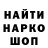 COCAIN Columbia Petya Bratukhin