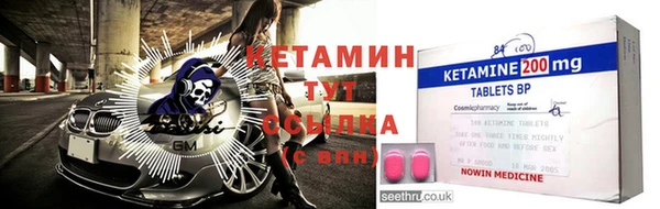 MESCALINE Верея