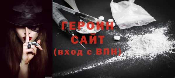марихуана Верхнеуральск