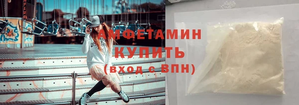 скорость mdpv Верхний Тагил