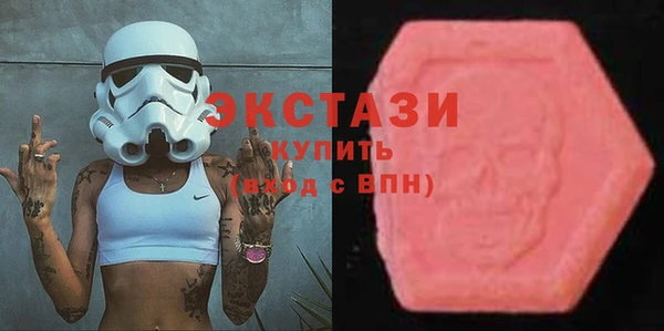 марихуана Верхнеуральск
