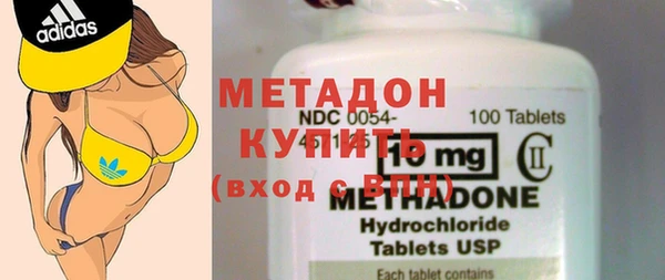 MESCALINE Верея