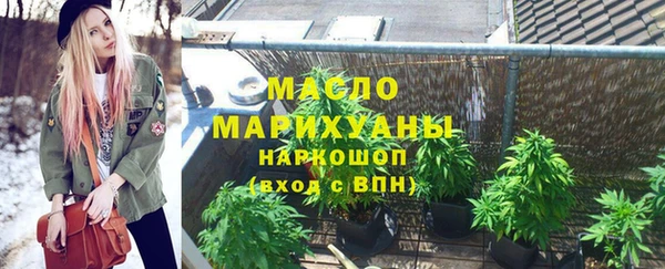 MESCALINE Верея