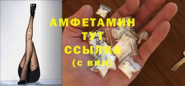MESCALINE Верея