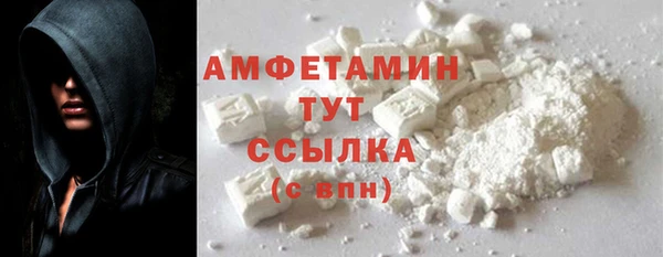 марихуана Верхнеуральск