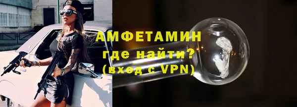 марихуана Верхнеуральск