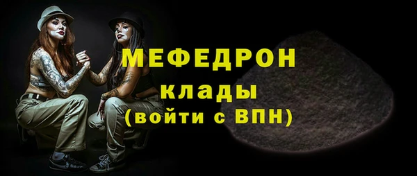 марихуана Верхнеуральск