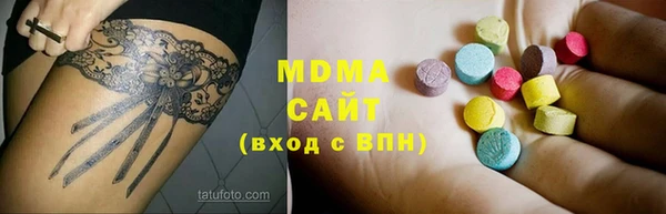 скорость mdpv Верхний Тагил