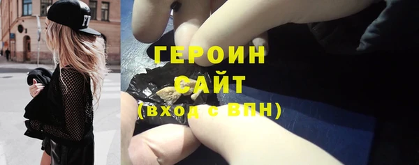 марихуана Верхнеуральск