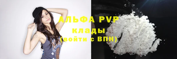 MESCALINE Верея