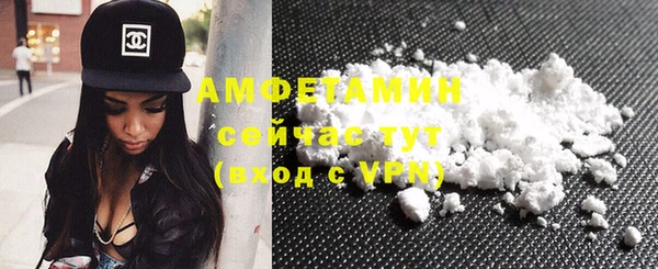 скорость mdpv Верхний Тагил