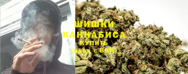 скорость mdpv Верхний Тагил