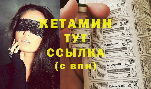 скорость mdpv Верхний Тагил