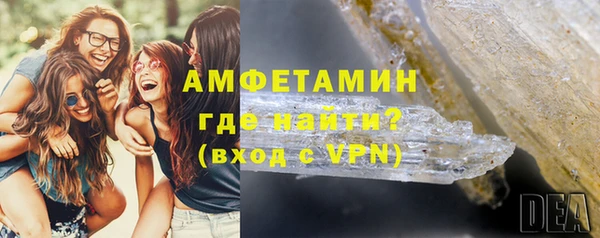 марихуана Верхнеуральск