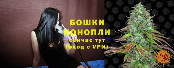 марихуана Верхнеуральск