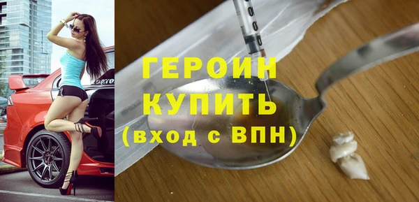 марихуана Верхнеуральск