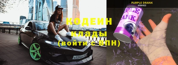 марихуана Верхнеуральск