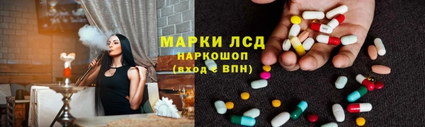 скорость mdpv Верхний Тагил